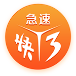 kaiyun官方平台app下载截图4 v7.2.4 安卓版 3